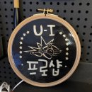우이볼링장 이미지
