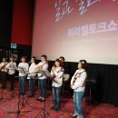 사회적협동조합 일과나눔 이미지