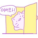 아이엠산업 이미지