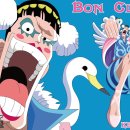 투투타이어 이미지