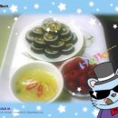김밥사랑 이미지