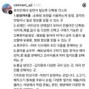 꺼비팜 네이버블로그