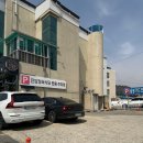 진양 정육식당 이미지