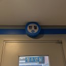 양파 노래연습장 이미지