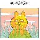 서울대포차