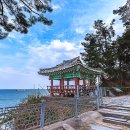 교암항(간이) 이미지