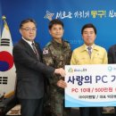 렌탈천사 네이버블로그
