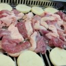 조가네외양간 네이버블로그