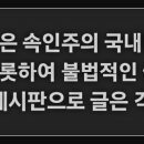 태풍게임장 이미지