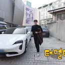 이준전기 네이버블로그