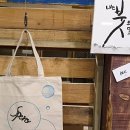 붓쌤캘리그라피 이미지