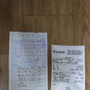 황해상회 이미지