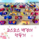 원주로얄요양원 이미지