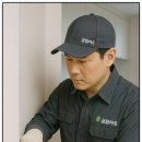 입주청소&amp;양산인테리어필름 “새집의완벽한시작,숲크린 패키지 이사청소+인테리어필름 5% 할인 혜택까지”