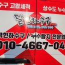 여주-0480 네이버블로그