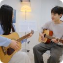 즐거운 통기타 | [경성대] 대연동기타학원 오늘은 뮤직에서 알려주는 일렉기타, 통기타 초보자가 알면 좋은 팁 3가지!