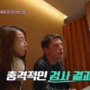 위대한탄생여성병원 이미지