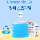 승원메디컬 이미지