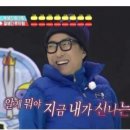 (주)코리아세븐 시그니처2호점 | 260202~260208 일상기록 | 오랜만에 혼여🧳