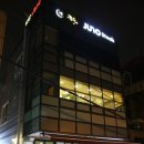 주노푸드 네이버블로그