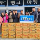 증평지역자활센터(지점) 네이버블로그