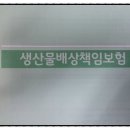 청구매점 이미지