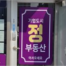 가곡로(동) 네이버블로그