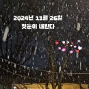 골마을근린공원 이미지