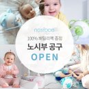 제이디인터내셔널 이미지