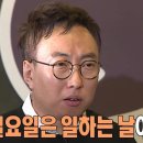 그루밍케이 이미지