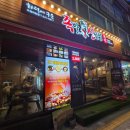 수원-0436 네이버블로그