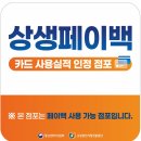 그램책 통통 이야기 통통 | 🎶 NEW &lt;춤추는 포포&gt; 견본책 이벤트 OPEN🎶