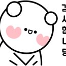 법무사황영하사무소 이미지