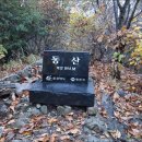 동산-2 Daum카페