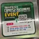 김충기 꽃삼겹 오천점 | [맛집] 포항 고기맛집 : '꽃뚜껑 포항문덕점'