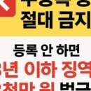 조례부동산공인중개사사무소 이미지