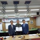 경기지방중소기업청 이미지