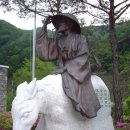 조형물D 이미지