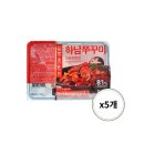 주현푸드