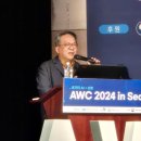 대화헬스케어 이미지