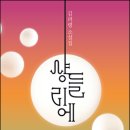 예스pc방 이미지