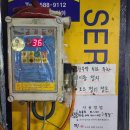 세이브존카서비스 이미지