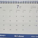 시나브로보청기 이미지