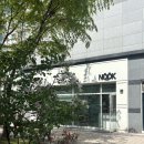 병점 카페 누크 차이라떼 후기