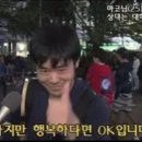 케이포차 - 군포시 | 케이포차