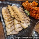비전동 소로 3-26 | 평택 비전동 보쌈 맛집 소사벌 옛날보쌈 평택점 내돈내산