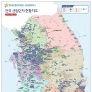 단지 이미지