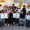 동서대학교 이미지