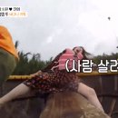 마마손