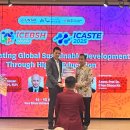 INTI served ICASTE 2025 이미지